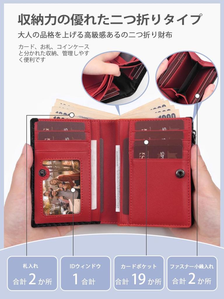 GSG Carbon Leather Bifold Popular Brand Large 19 Card Zippered Coin Foldable Perfect Gift for Model 22088 Men's Wallet, Leather, Capacity, Slots,