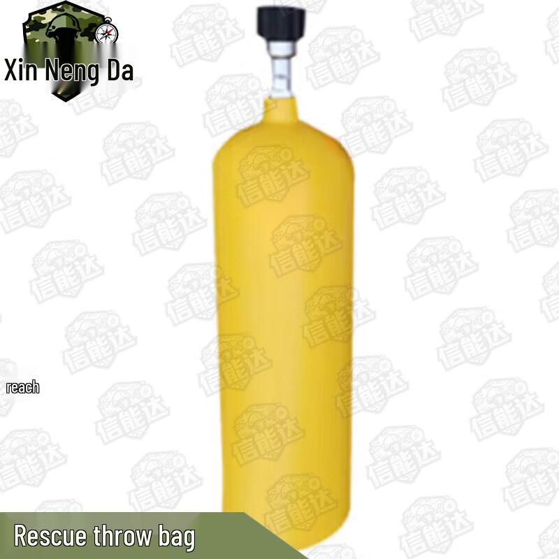 Xinnengda Water Rescue Thrower System