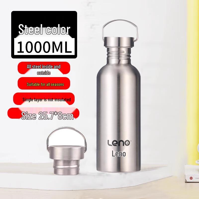 Laino 316 Stainless Steel Insulated Sports Water Bottle