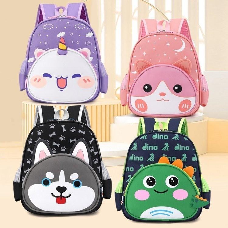 Kids Animal Cartoon Nylon Backpack With Breathable Durable Design For Preschool Children