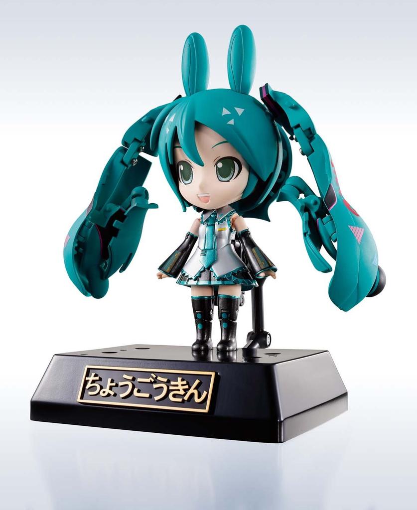 TAMASHII NATIONS Chogokin Miracle Henkei Hatsune Miku x Rody 105mm Painted Movable Figure Approx. PVC&ABS&Diecast