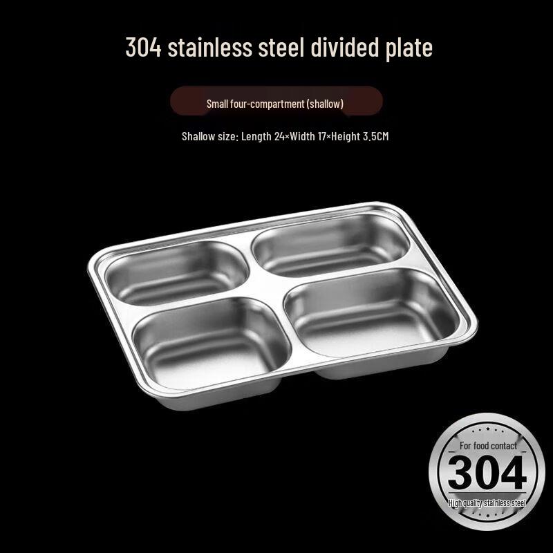Qiuqiao Stainless Steel Divided Lunch Tray