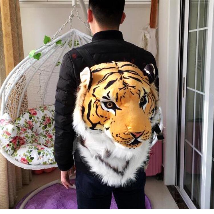 tiger face backpack