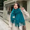 Solid Color Cashmere Texture Scarf Women's 2024 New Winter Thickened Warm Tassel Monochrome Shawl Scarf