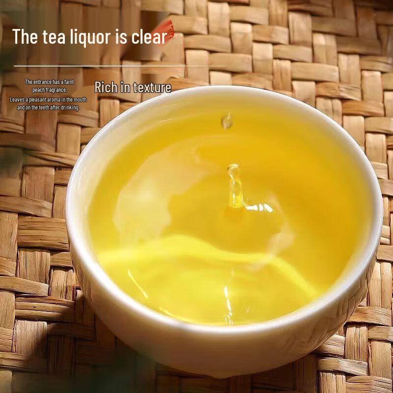 Premium AAAAA Peach Oolong Tea