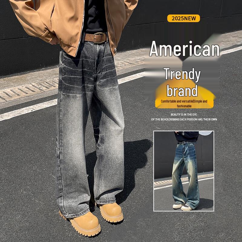 

VUUG Men s Trendy Loose Fit Wide-Leg Denim Jeans M