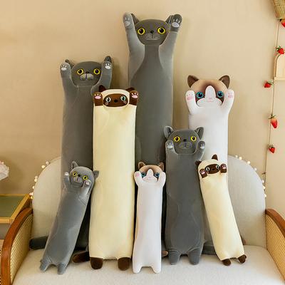 Cat Island Pillow Doll Plush Toy Long Cat Doll Sleeping Rag Doll Birthday Gift