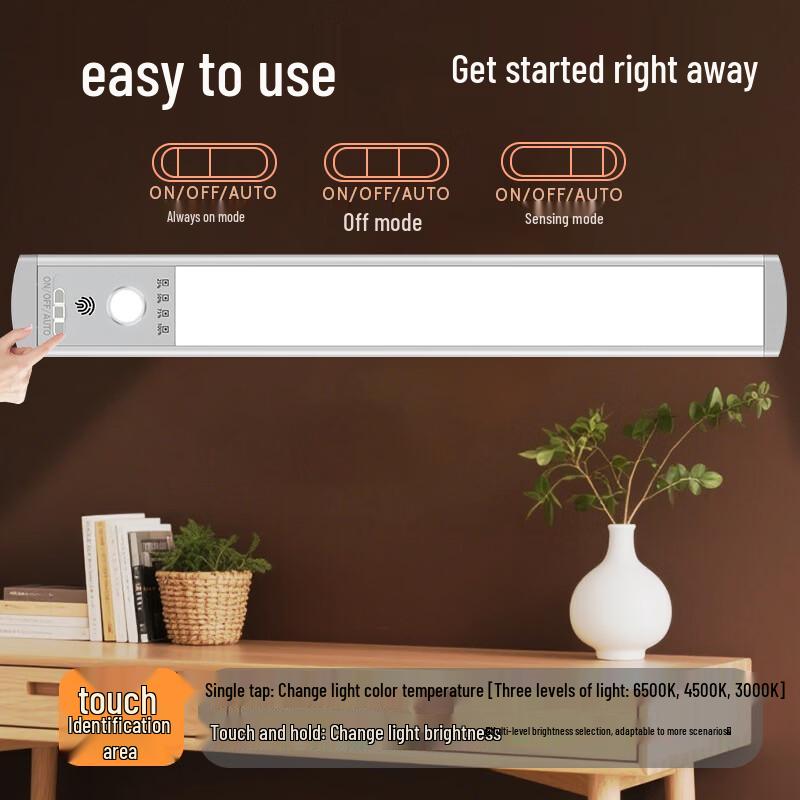 

Светодиодный светильник NuFeng с магнитным датчиком движения