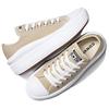 Converse  Chuck Taylor All Star Move Platform Low Nutty Granola Women Sneakers Tan White Gum A07580C