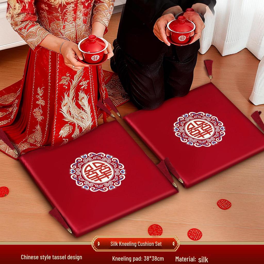 Royal Wedding Kneeling Pads: Bride's Tea Ceremony Double Happiness Cushions
