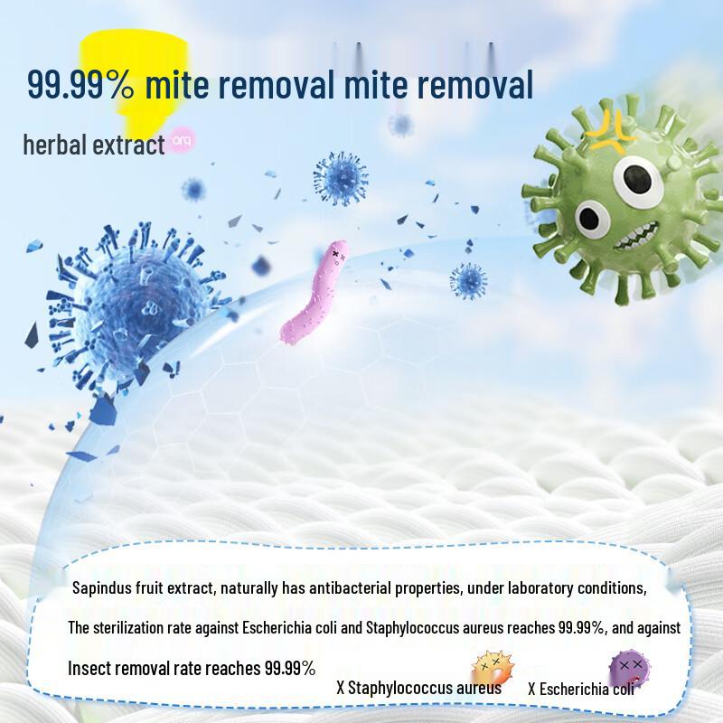 ORGINESE Enzyme Baby Laundry Detergent
