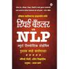 Nlp (Marathi) . 35.,..,,.