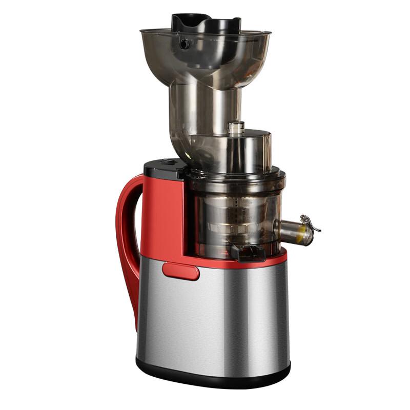 OLOEY Fruit and Vegetable Juicer with Slag Separation