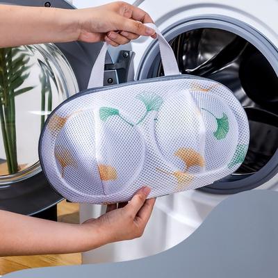 1Pc Household Washing Machine Deformation-Proof Bra, Underwear Washing Bag, Bra Care, Holiday Gift