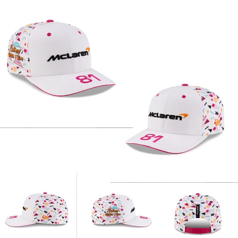 Závodní kšiltovka týmu McLaren F1 - Zakřivený kšilt s logem vozu