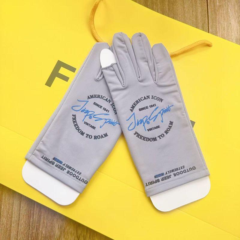 

Revoked by Brand Clearance Genuine Tail Single Ice Silk Gloves Sun Protection Men and Women Non Slip Driving Bicycle UV Protection Grey All yards