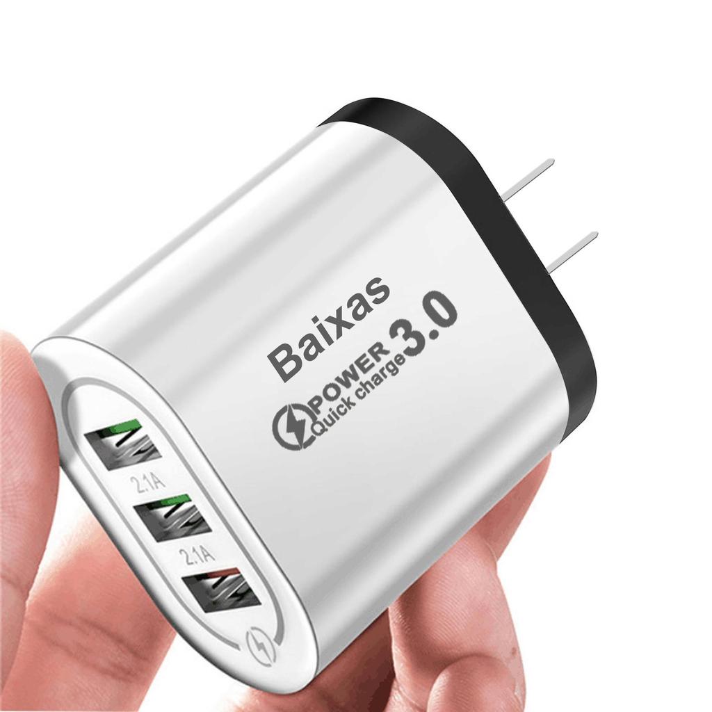Multi-Port Fast USB Charger: 5V/9V/12V, 3-Port, 2.4A, EU/US Plug