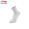 LI-NING Kids' 7-Pair Antibacterial Short Sports Socks
