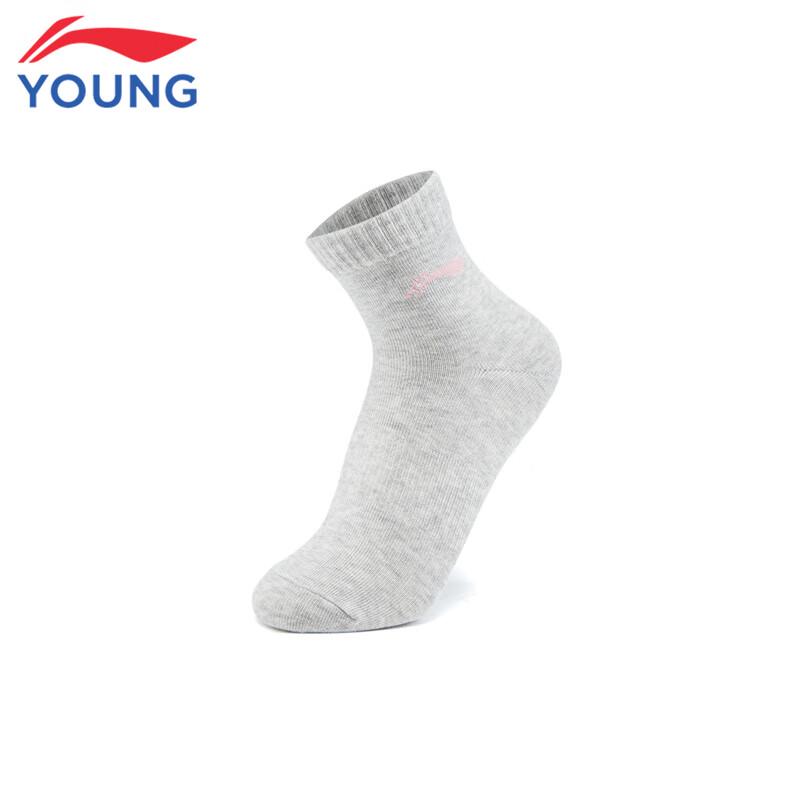 LI-NING Kids' 7-Pair Antibacterial Short Sports Socks