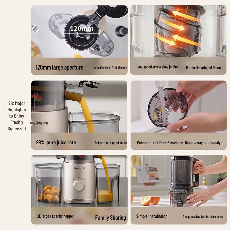 Joyoung Vertical Slow Juicer 1.2L CN plug (adapter included)