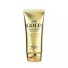 24K Gold BB Cream SPF50+ PA+++ 50g