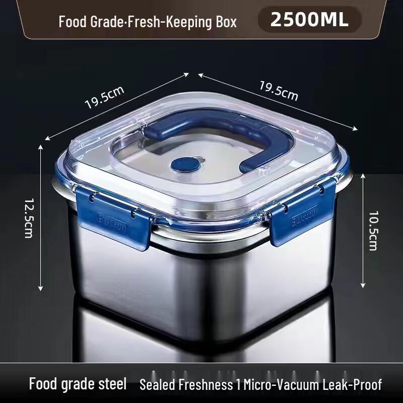 Zhishi 2500ML Square Stainless Steel Food Container Set