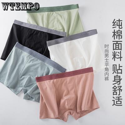 Men's Underwear Made of Pure Cotton Seamless Breathable Men's Mid Waist Loose Four Cornered Underwear