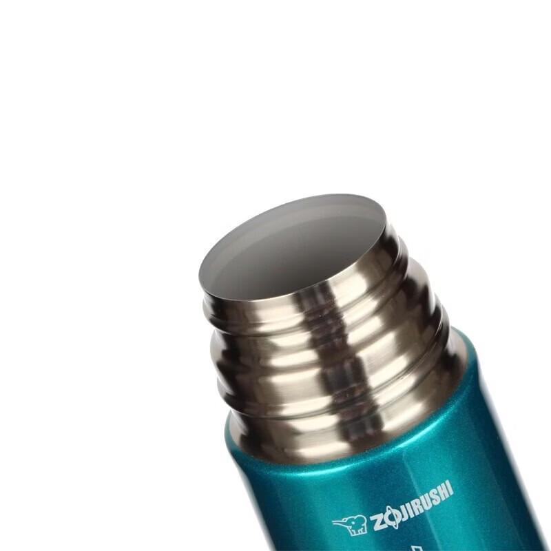 Zojirushi Stainless Steel Vacuum Thermos