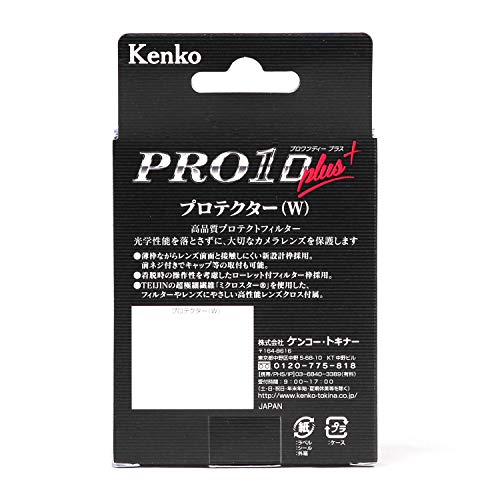 Kenko PRO1D Plus Lens Filter Protector (W) 82mm Lens Protection 502822