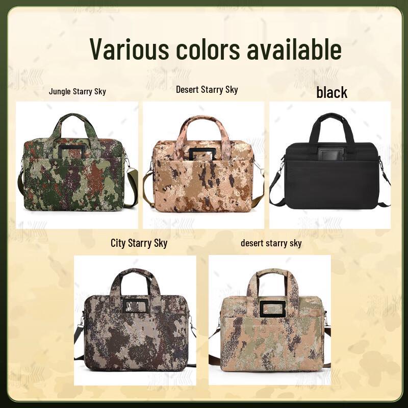 LanXun Camouflage Multi-functional Briefcase Laptop Bag