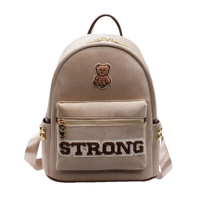 Рюкзак женский большой вместимости новый повседневный ручной корейская версия студенческий campus рюкзак премиум дорожный рюкзак