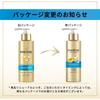 Pantene Moist Smooth Repair Treatment Milk With Hyaluronic Acid  Leave In  125ml