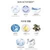 [REVCELL] Skin Active Lifting Ampoule 55ml