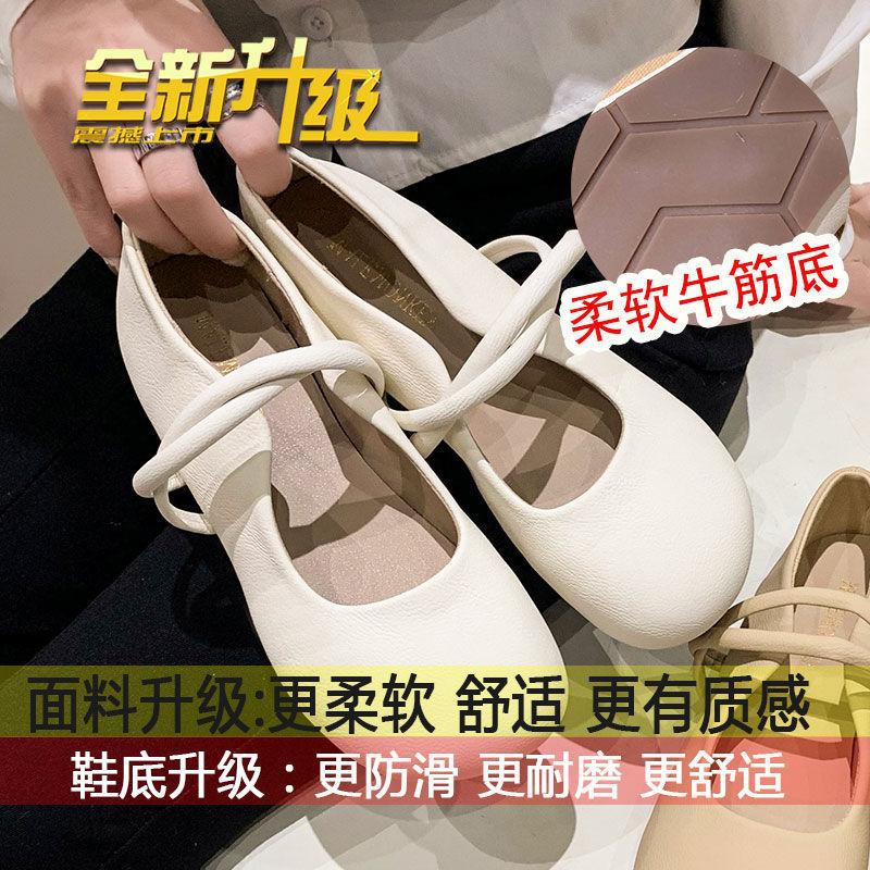 

One-pedal loafers, shallow mouth round head soft-soled single shoes 2025 autumn new French with skirt Mary Jane women s shoes 35