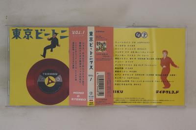 CD VARIOUS  Tokyo Beatniks Vol. 1 TECN25212 TEICHIKU 1993 Japan Obi Japanese EnkaTraditional Used