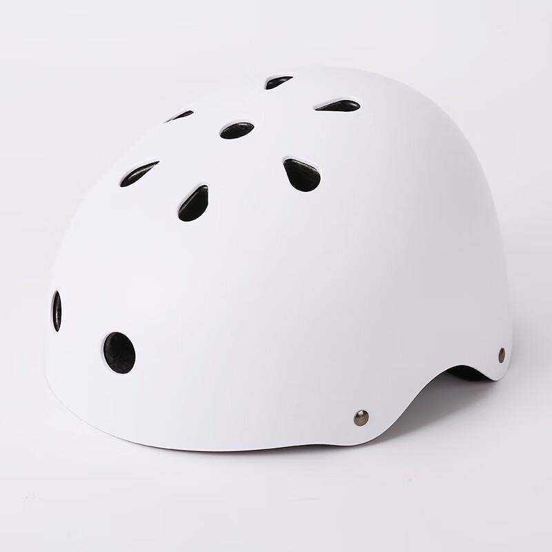 Adjustable Kids  Cycling & Skating Helmet