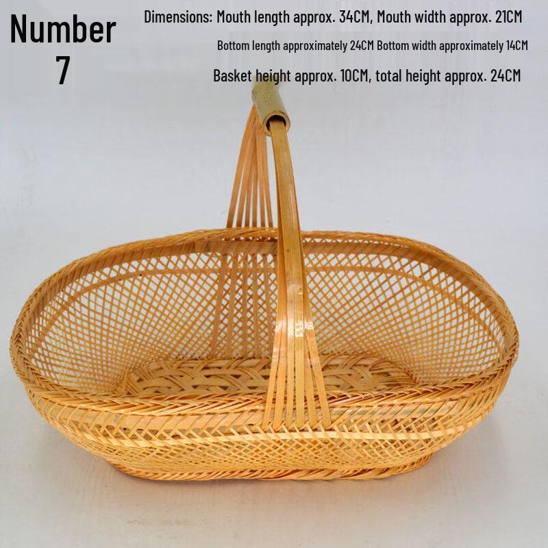 Handmade Bamboo Woven Baskets