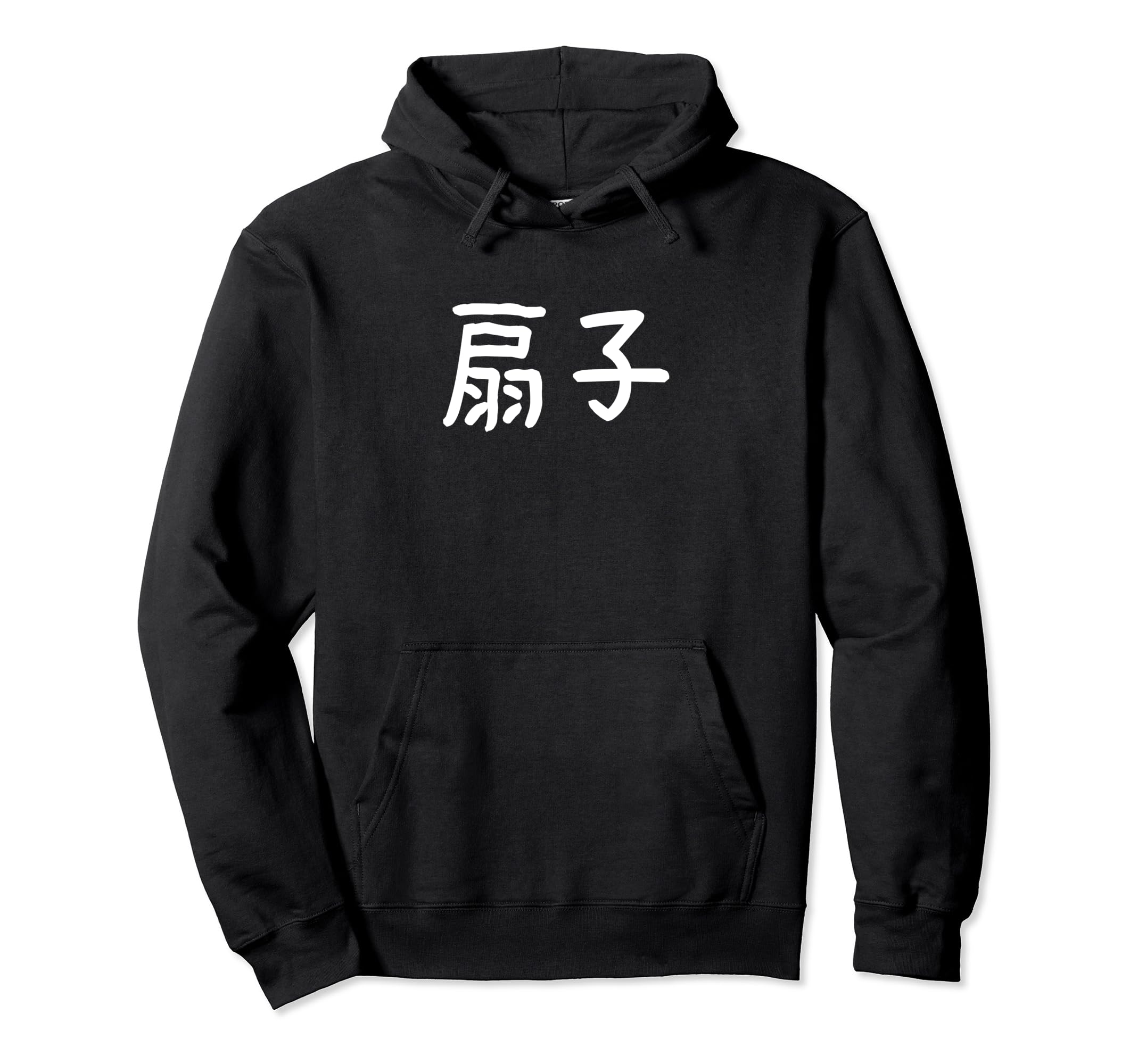 

Funny Kanji Character Fan Hoodie Fan чёрный