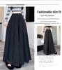 Women's High-Waist A-Line Culottes: Autumn/Winter, Loose, Slimming, Versatile, Lazy Style, Glutinous Rice
