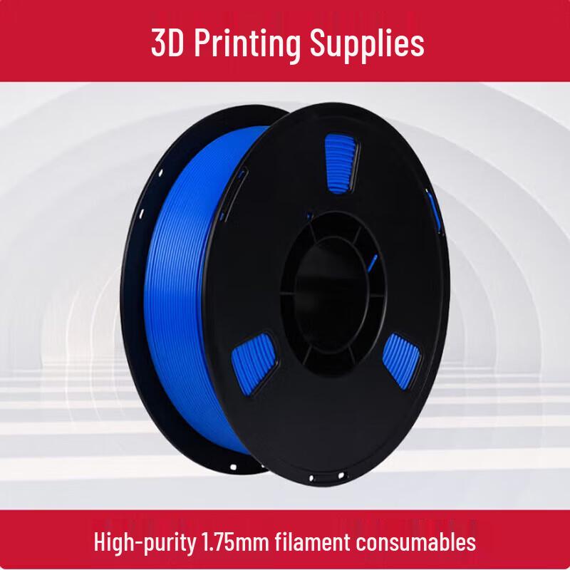 High-Toughness PLA 3D Printer Filament