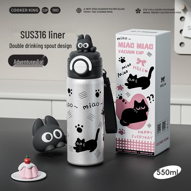 COOKER KING Meow Meow Kids Insulated Straw Cup