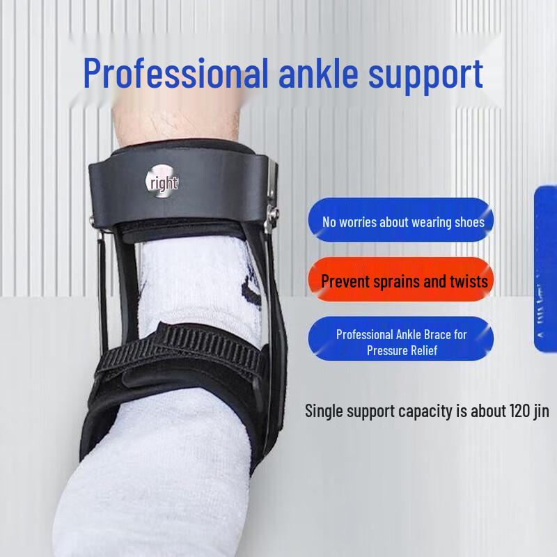 

ConquerObstacles Sports Ankle Support Brace