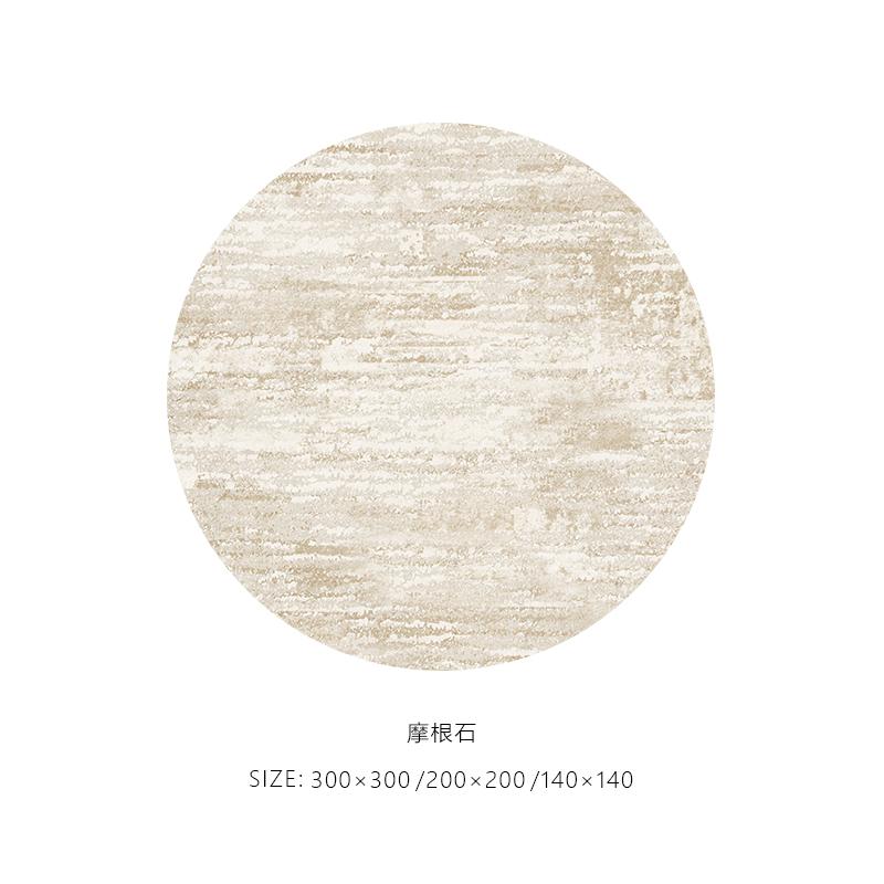 Cream Style Living Room Decoration Round Carpet Fluffy Soft Rugs for Bedroom Large Area Thick Cloakroom Rug Home Plush Floor Mat