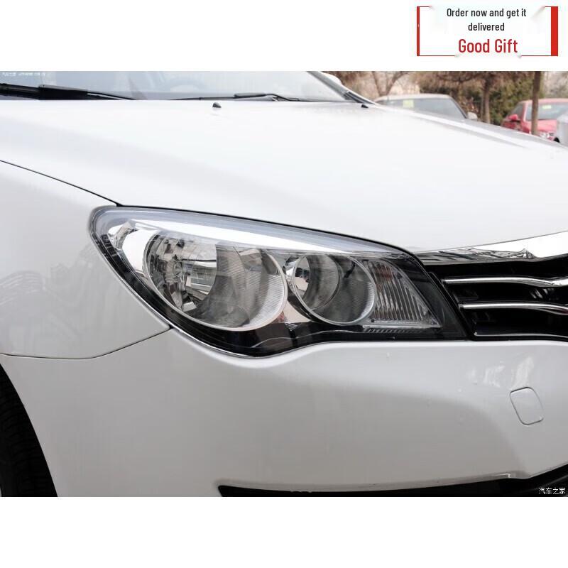 Roewe 350 Headlight Assembly: White & Black Base, Manual/Electric Options, Original Quality