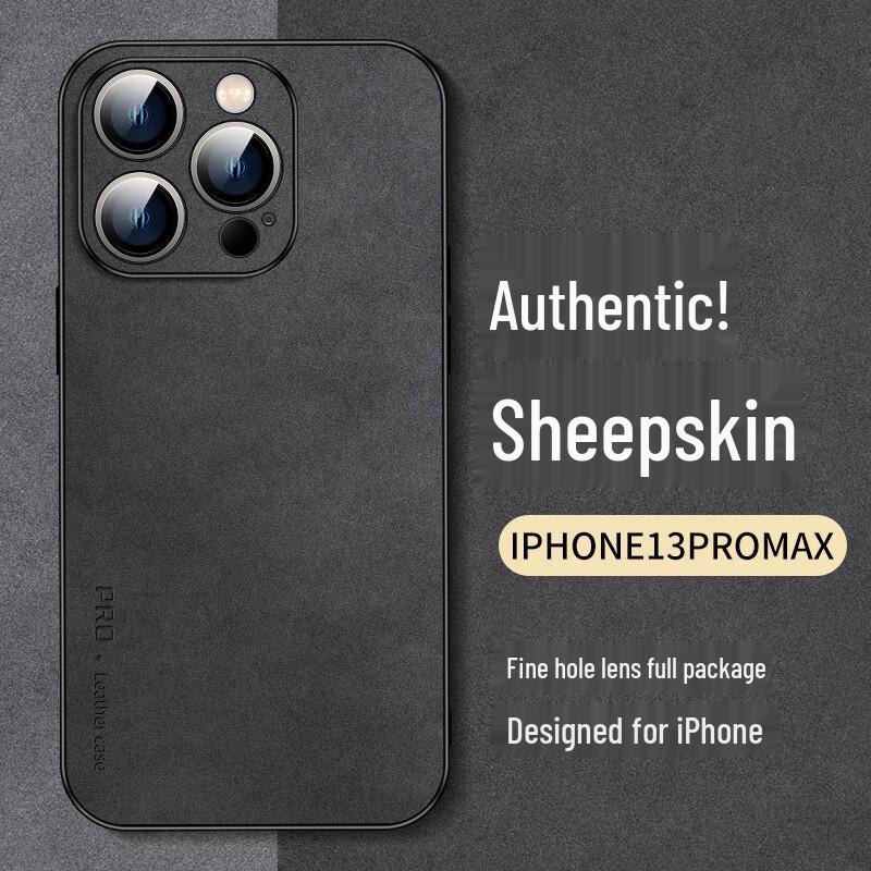 Shangsu Nubuck Leather Anti-Drop iPhone 13 Series Case