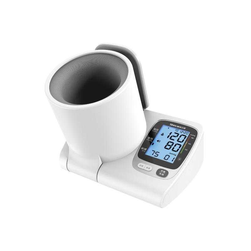 Sanuo Tunnel Blood Pressure Monitor