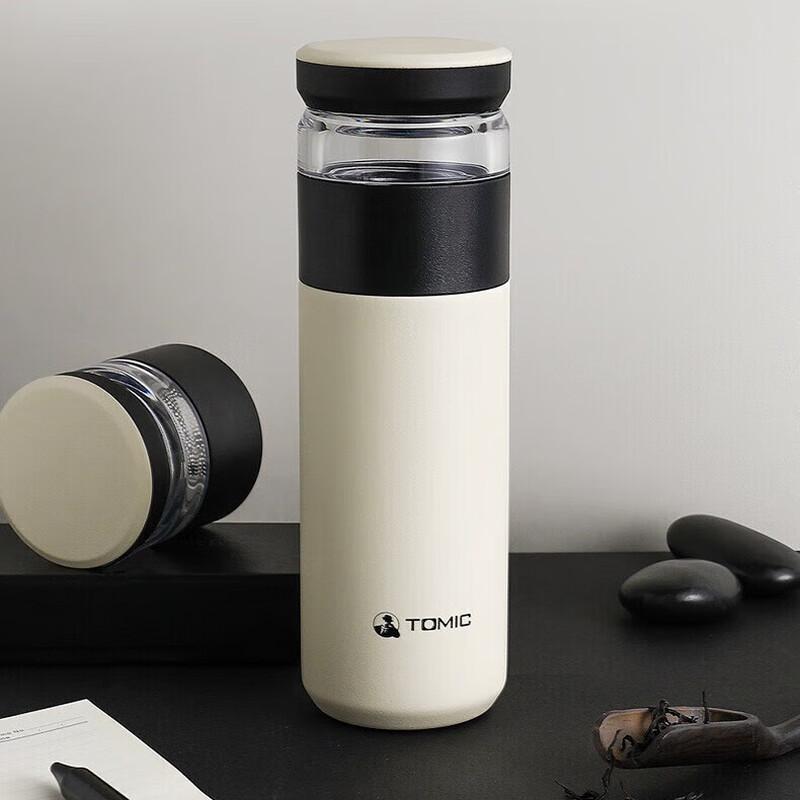 Timeco Minimalist Ceramic Lined Tea Infuser Mug