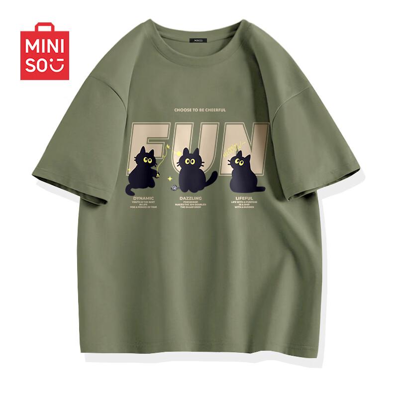 MINISO Men s Loose Fit Pure Cotton Short Sleeve T-shirt Z 3XL