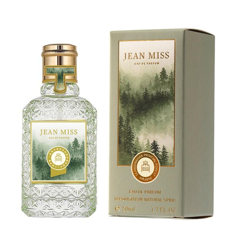 Женский парфюм Кровавый апельсин и Базилик Стойкий Женский Премиум Парфюм Мужской 50ml