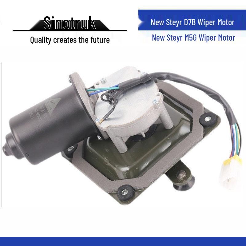 HOWO Steyr D7B/M5G 24V Front Windshield Wiper Motor. Standard